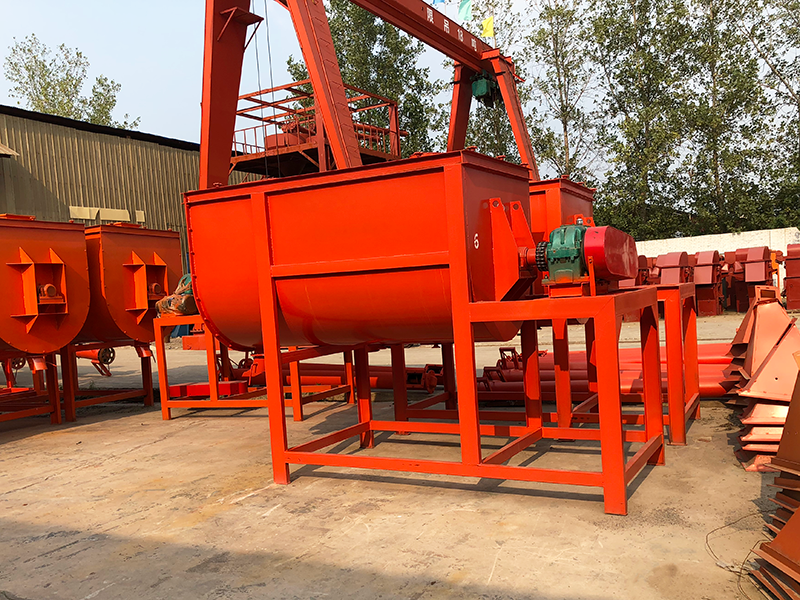 Dry Mortar Mixer2