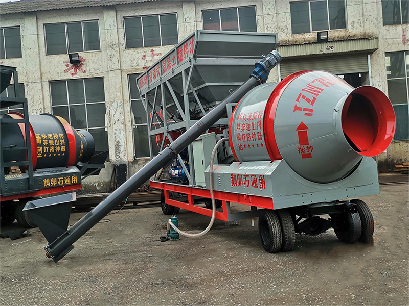 Mobile Concrete Mixing Plant With Drum