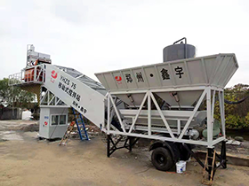 mobile concrete batching plant